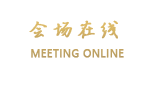 三亚三亚湾红树林度假世界